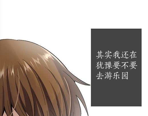 第88话 相逢(1/4)-第89话