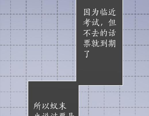 第88话 相逢(1/4)-第89话