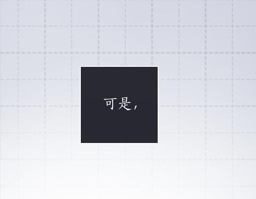 第88话 相逢(1/4)-第89话