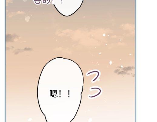 第88话 相逢(1/4)-第89话
