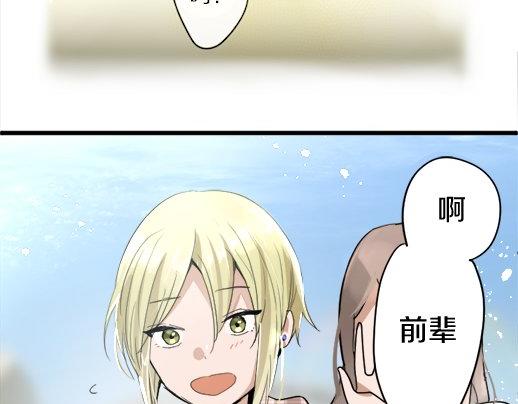 第88话 相逢(1/4)-第89话