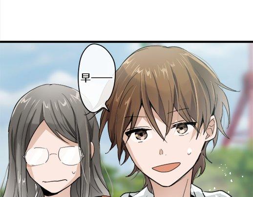 第88话 相逢(1/4)-第89话