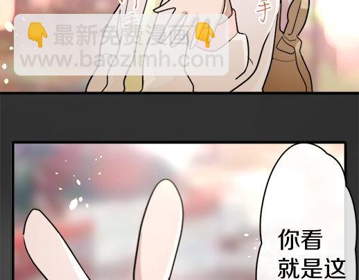 第90话 旋转(1/3)-第91话