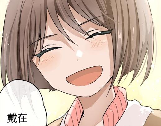第90话 旋转(1/3)-第91话