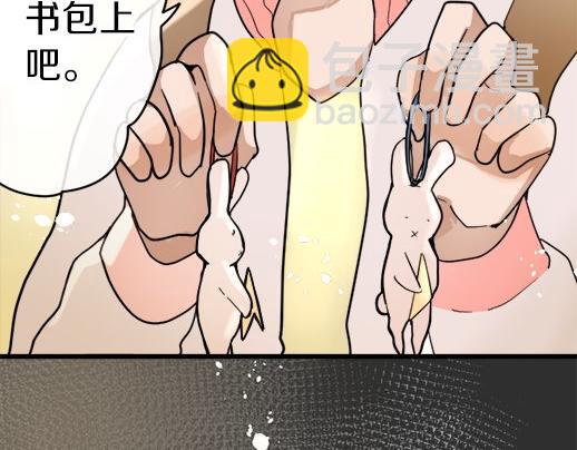 第90话 旋转(1/3)-第91话