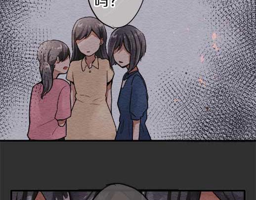 第90话 旋转(1/3)-第91话