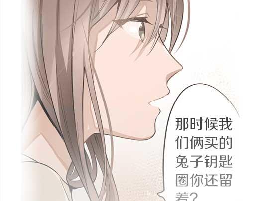 第90话 旋转(1/3)-第91话