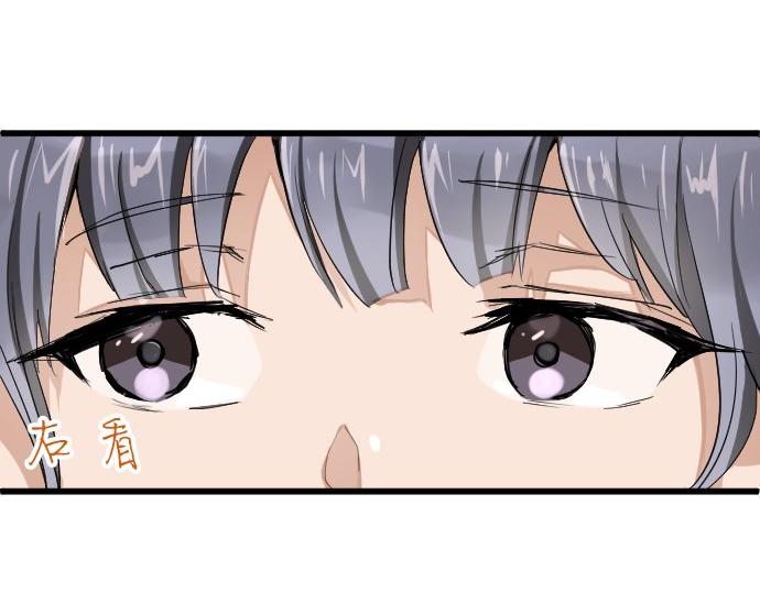 第92话 违和感(1/3)-第93话