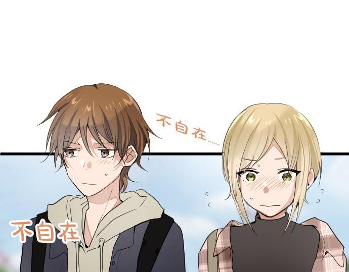 第92话 违和感(1/3)-第93话