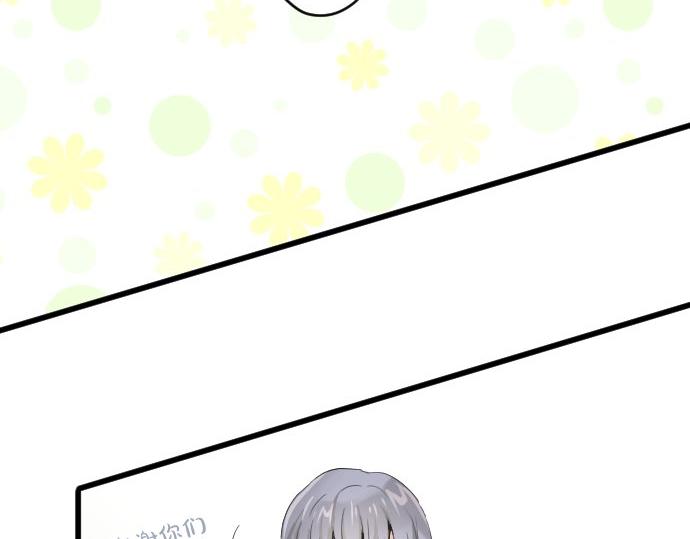 第92话 违和感(1/3)-第93话