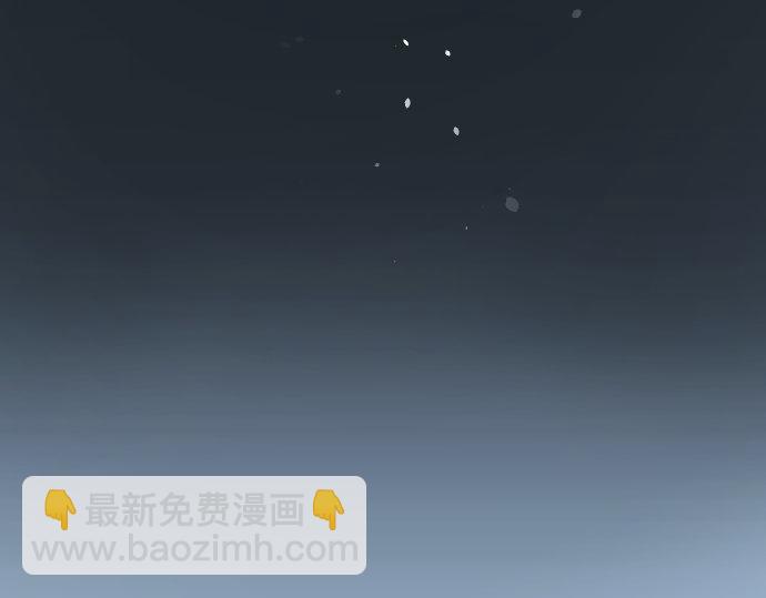 第94话 向你迈出一步(1/3)-第95话