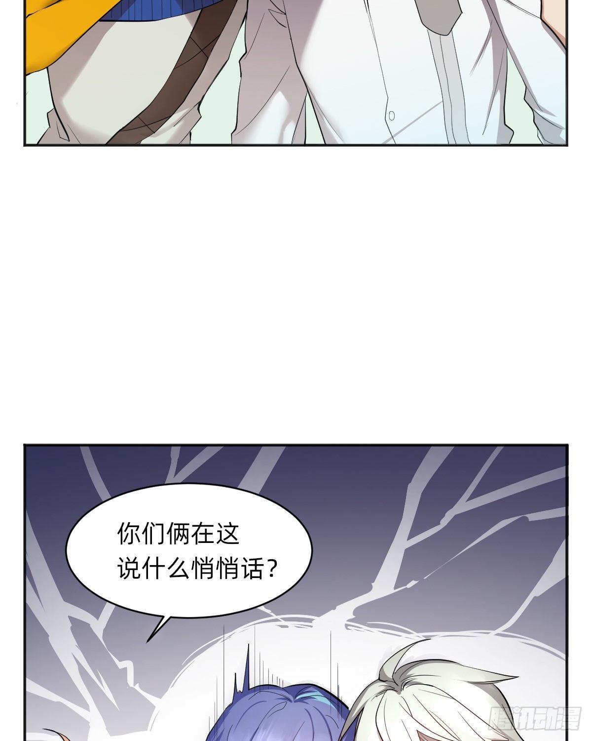 预告-第1话