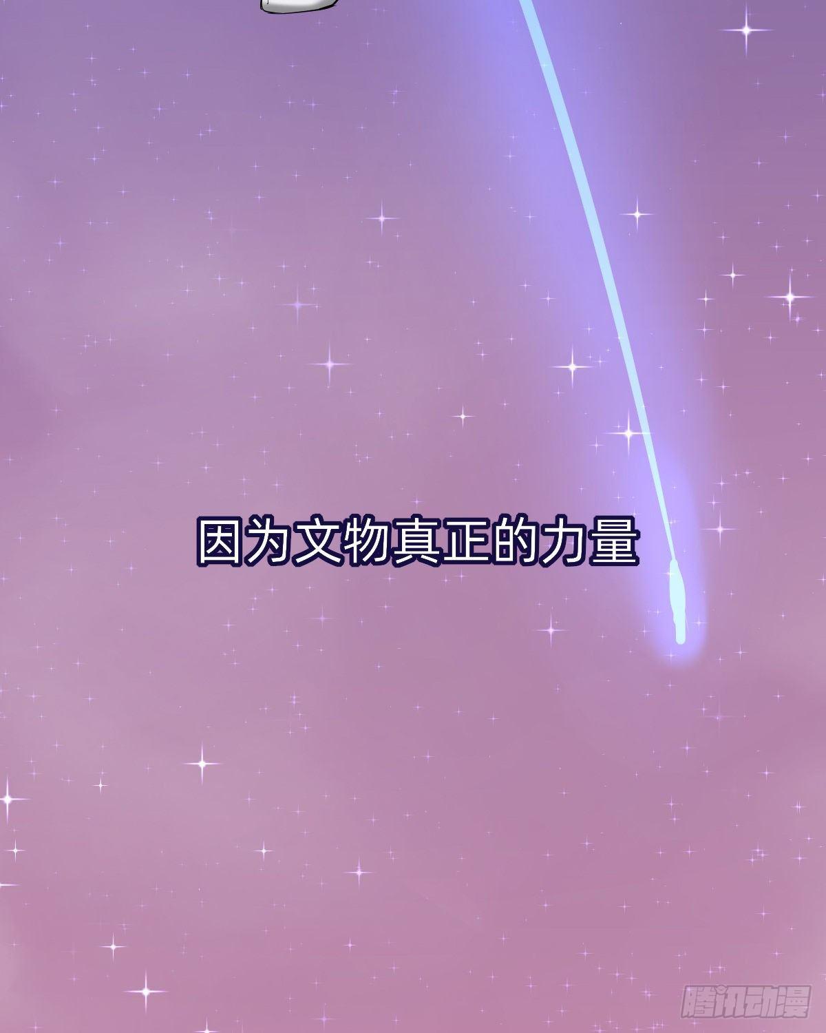 预告-第1话
