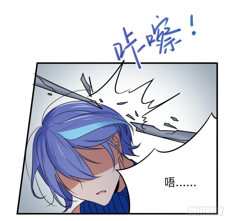 复活啦？？！！-第11话