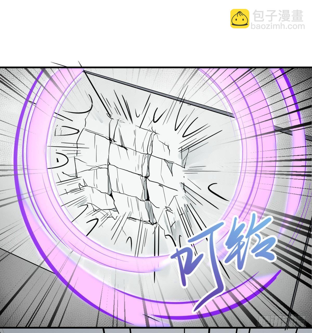 棋差一招-第25话