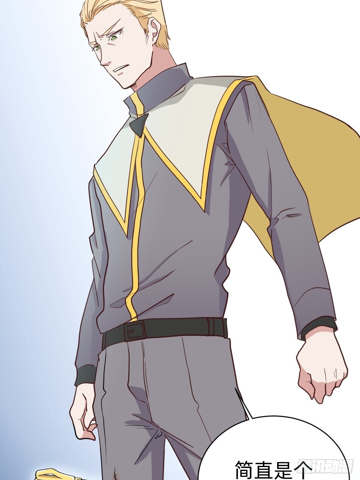 都给她陪葬吧！-第51话