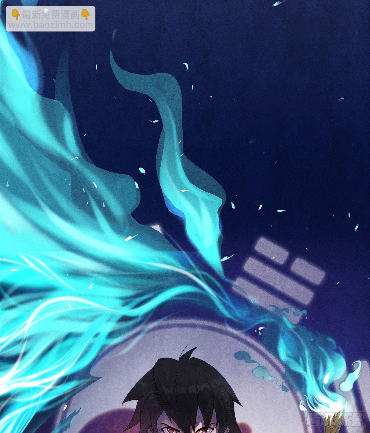 预告-第1话