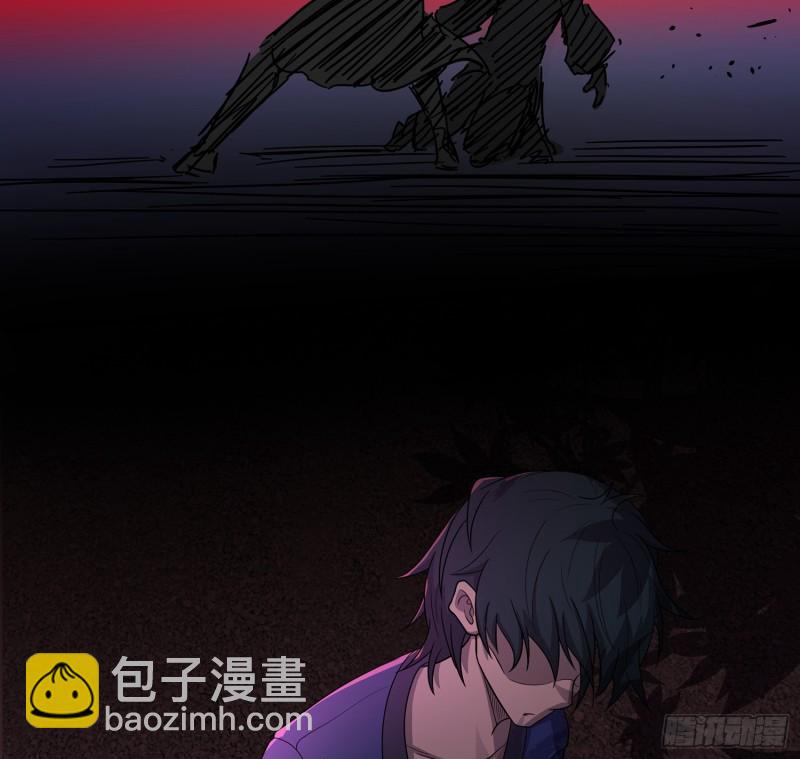 手刃仇人(1/2)-第105话