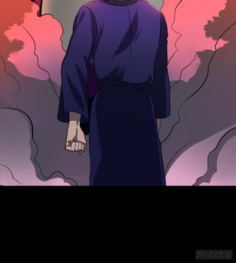 猩红蛊海-第107话
