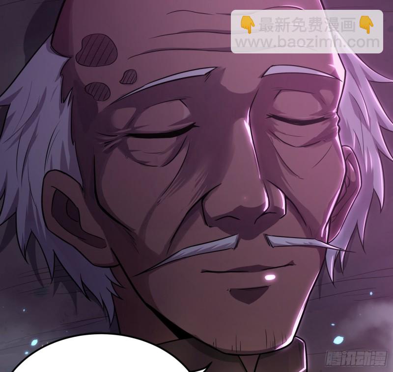 仙灵复活(1/2)-第109话