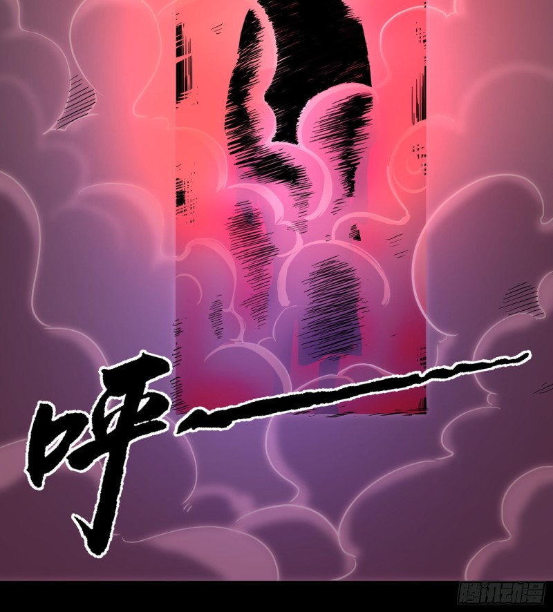 仙灵复活(1/2)-第109话