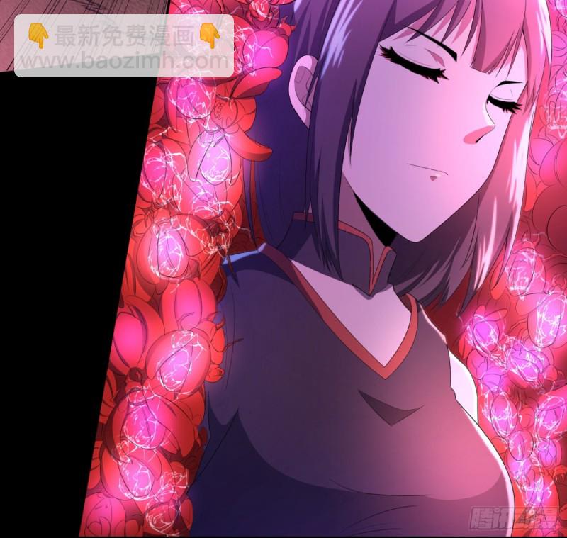 仙灵复活(1/2)-第109话