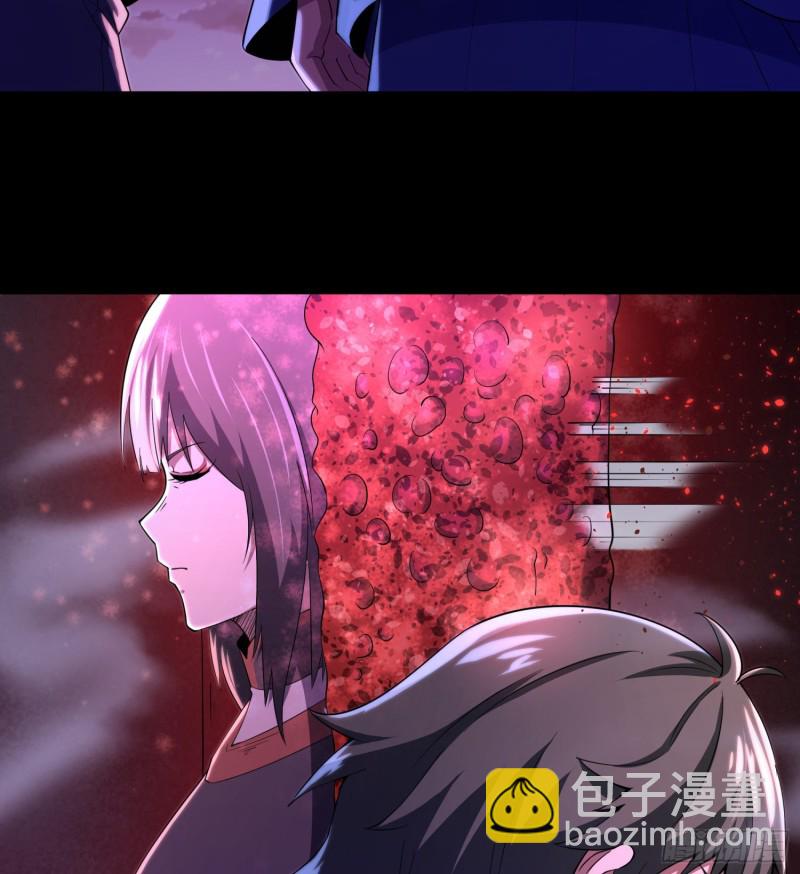 仙灵复活(1/2)-第109话