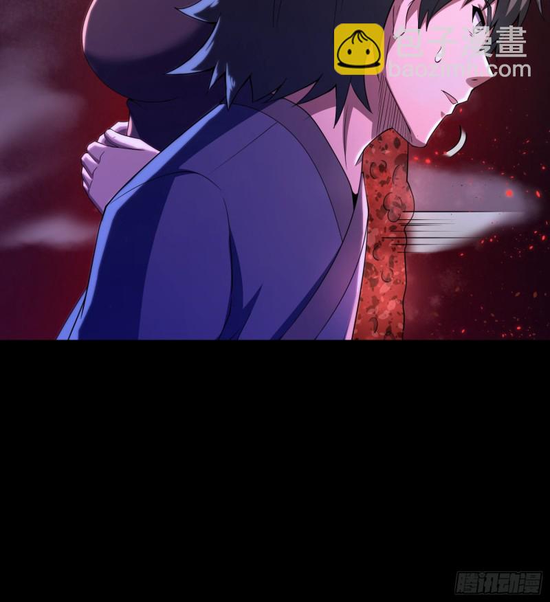 仙灵复活(1/2)-第109话