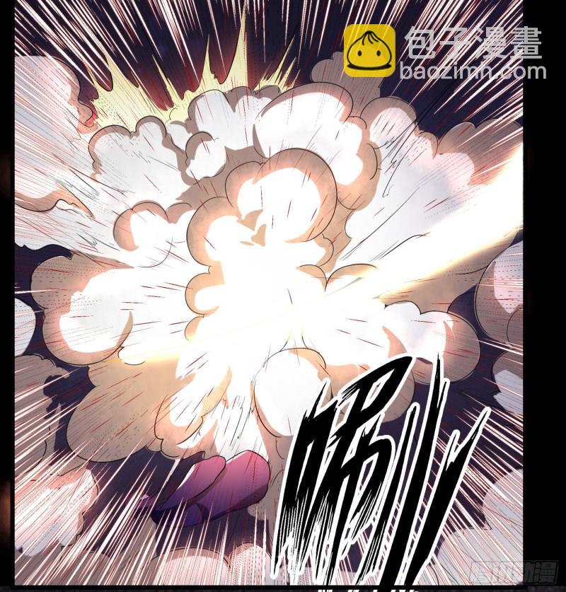 仙灵复活(1/2)-第109话