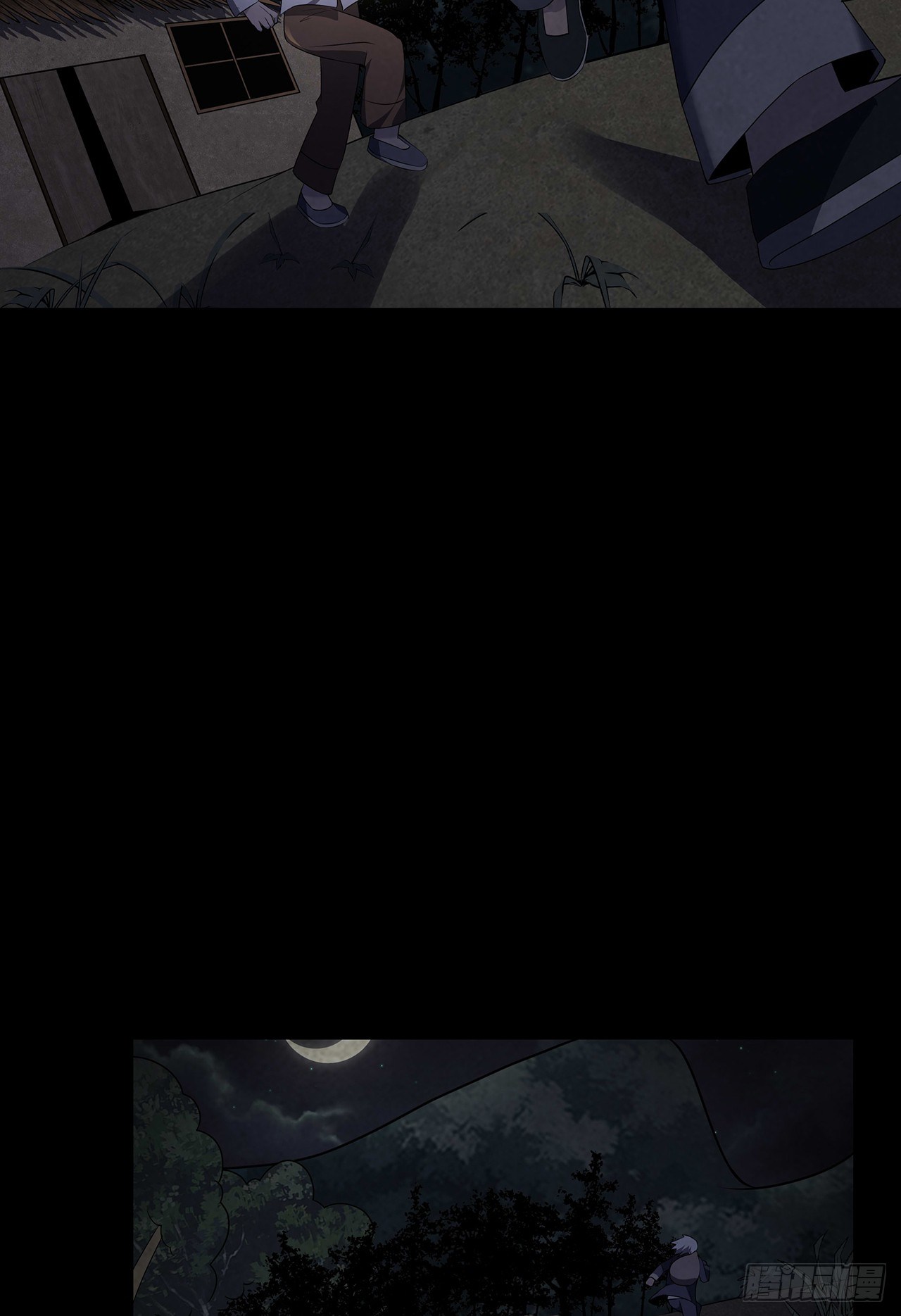 请君入瓮(1/2)-第15话