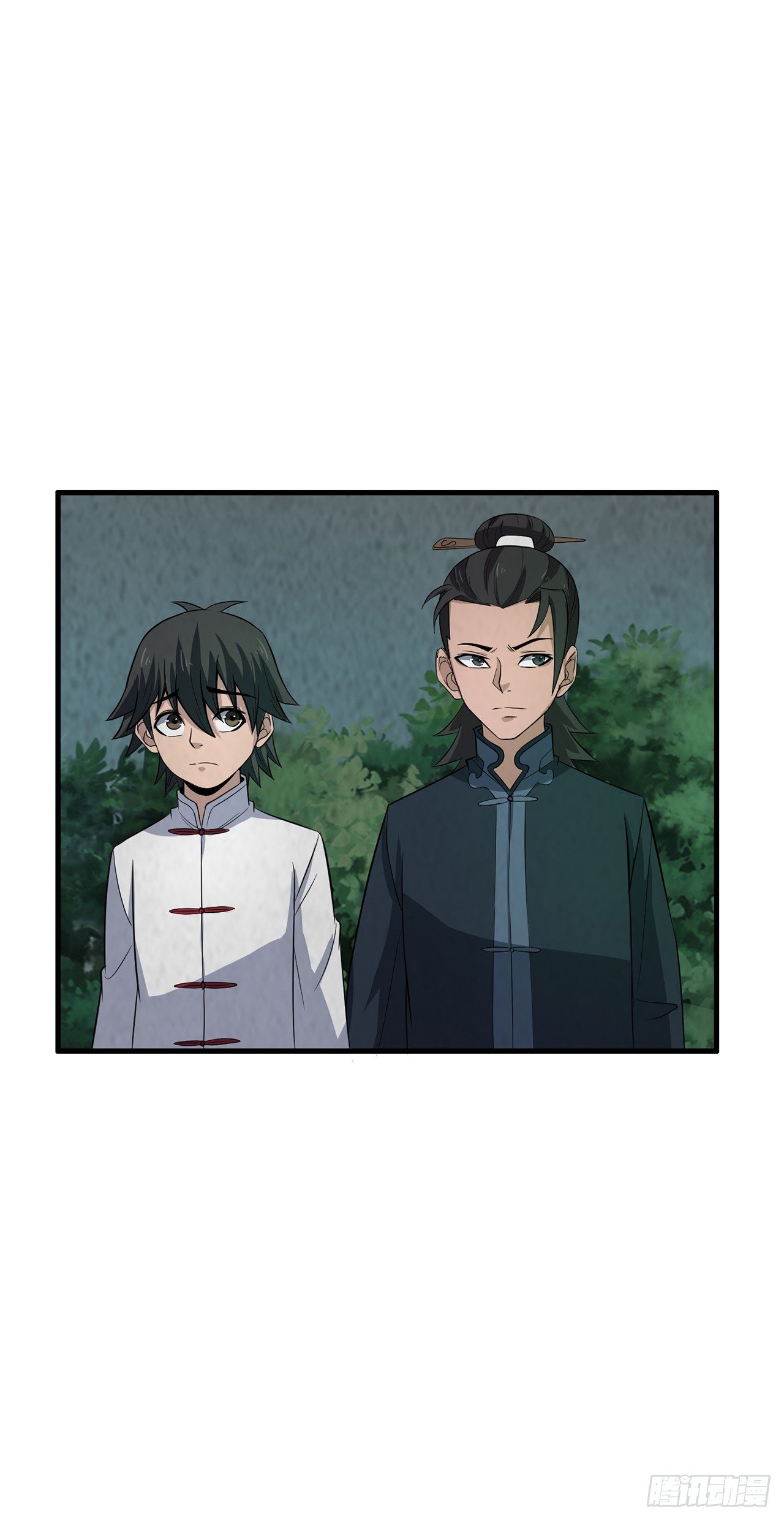 死不瞑目-第27话