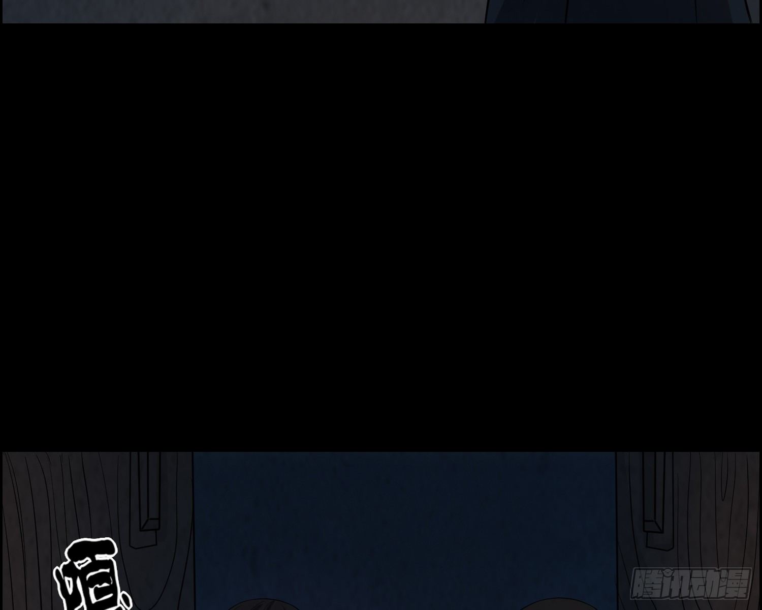 少年淬火(1/2)-第31话