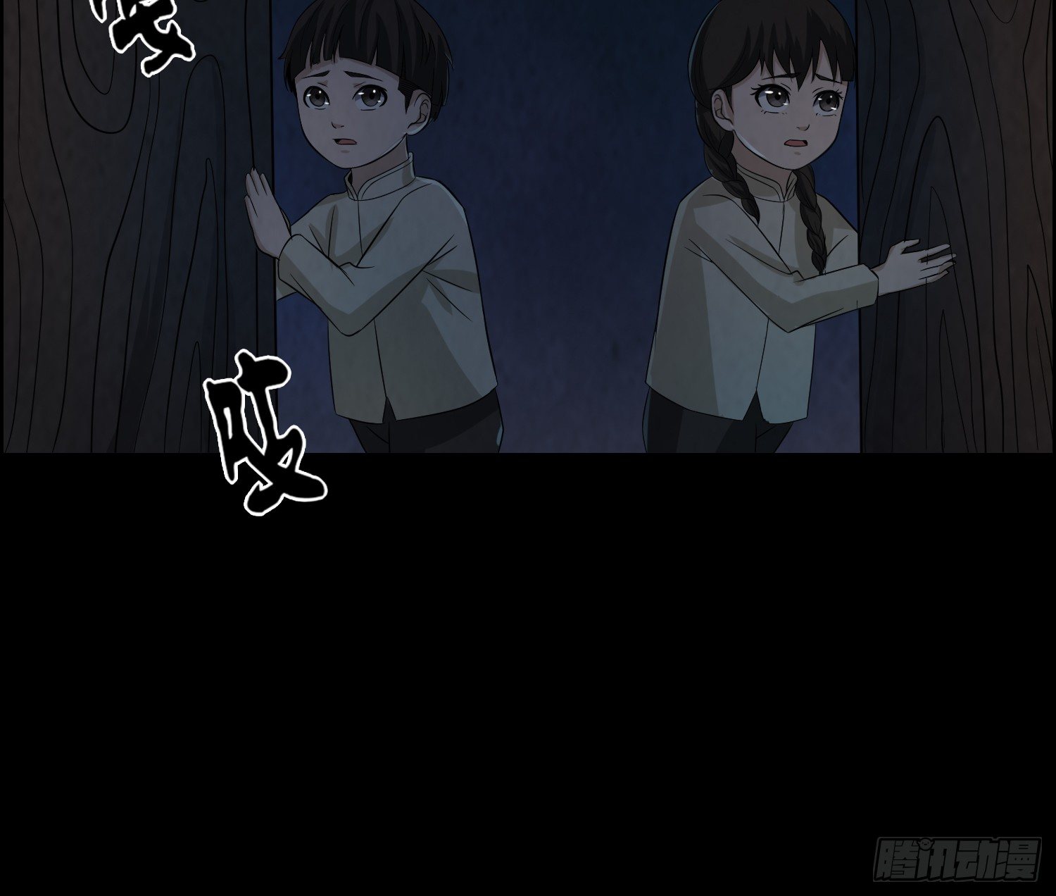 少年淬火(1/2)-第31话