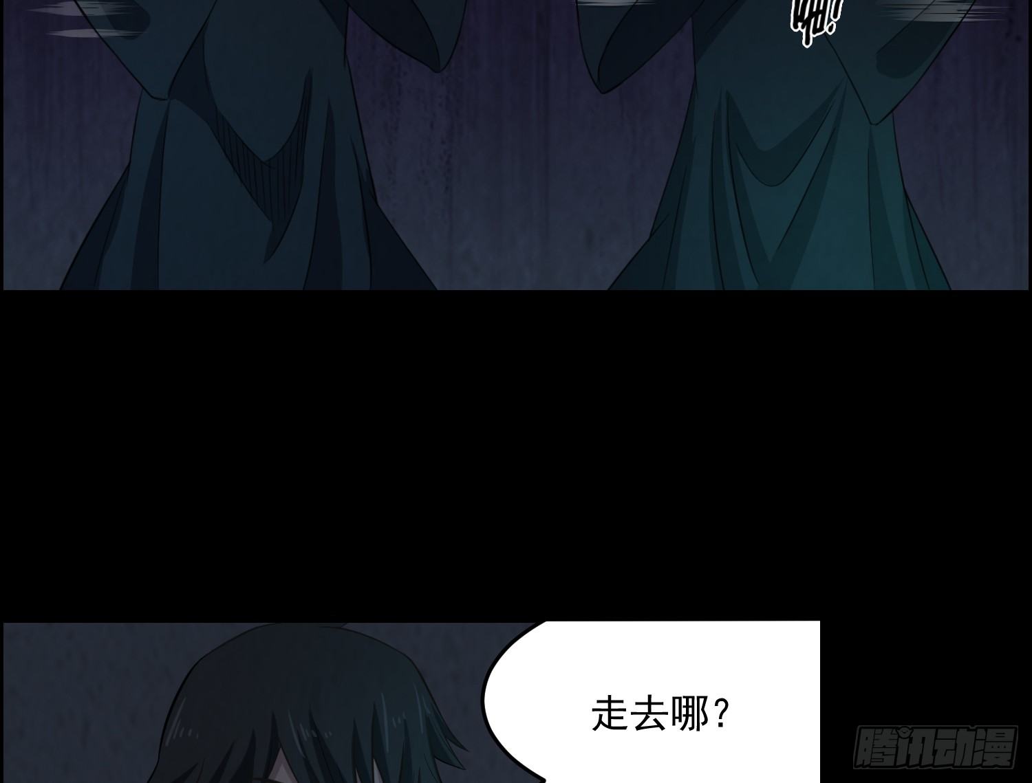 少年淬火(1/2)-第31话