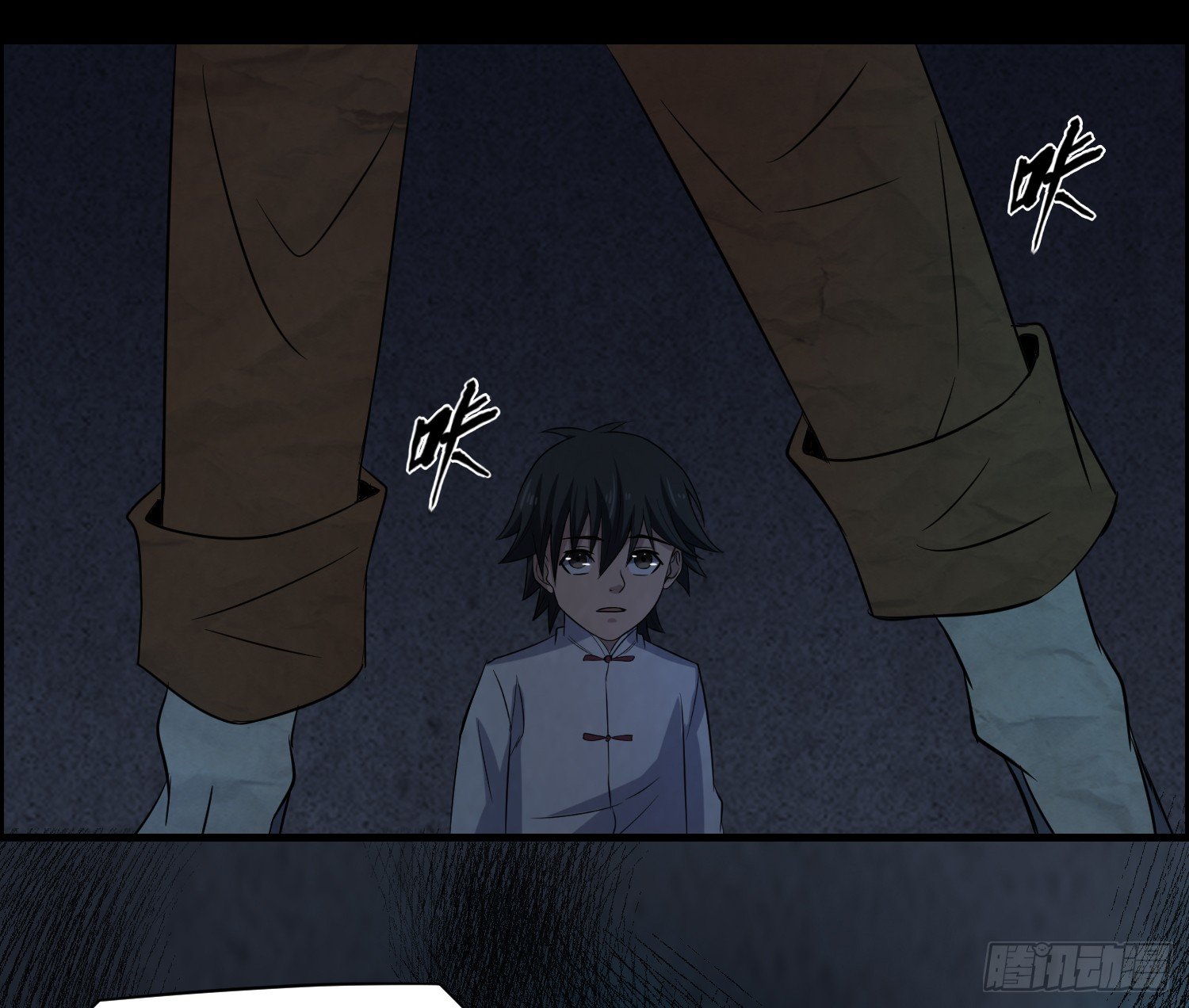 少年淬火(1/2)-第31话