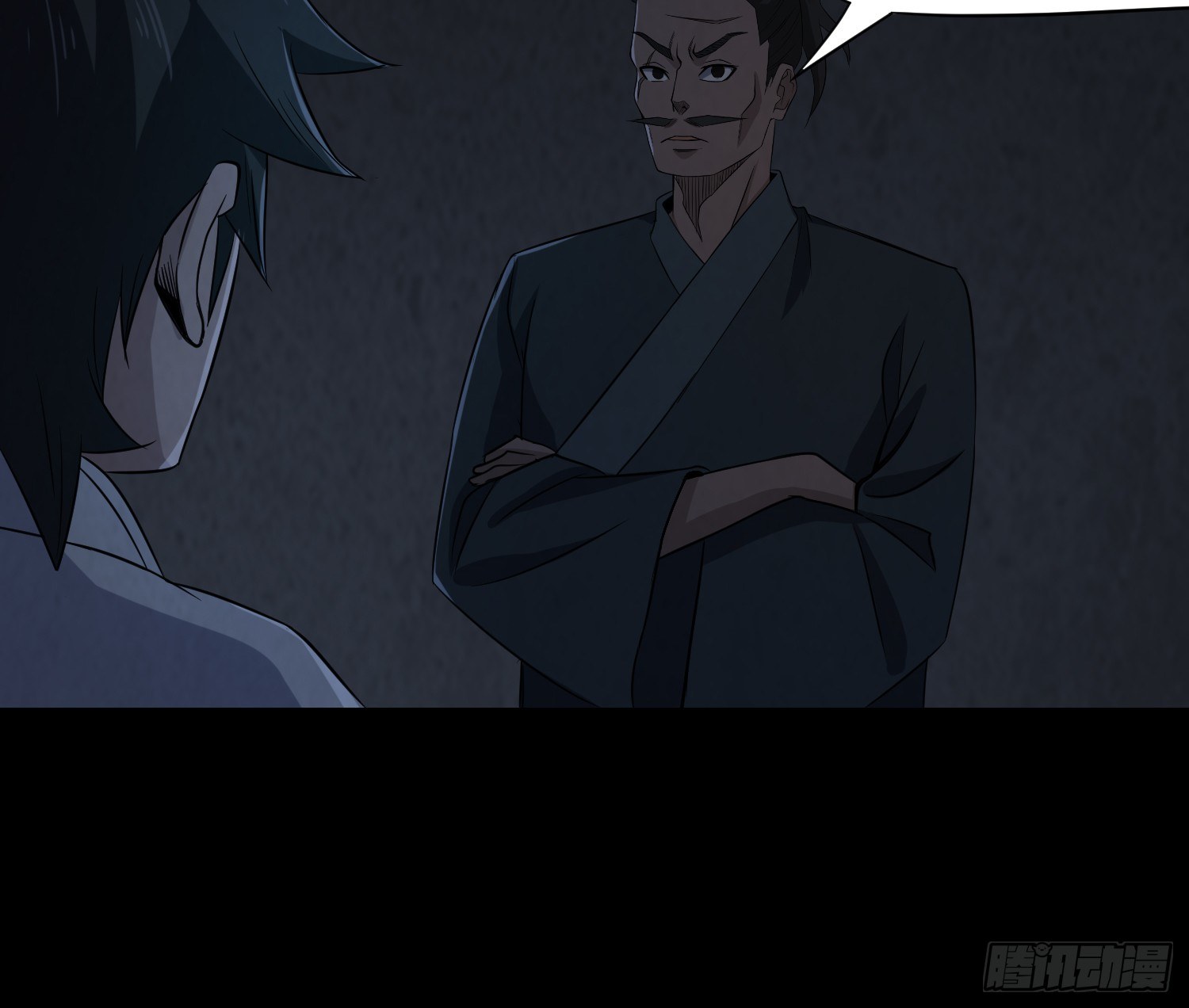 少年淬火(1/2)-第31话