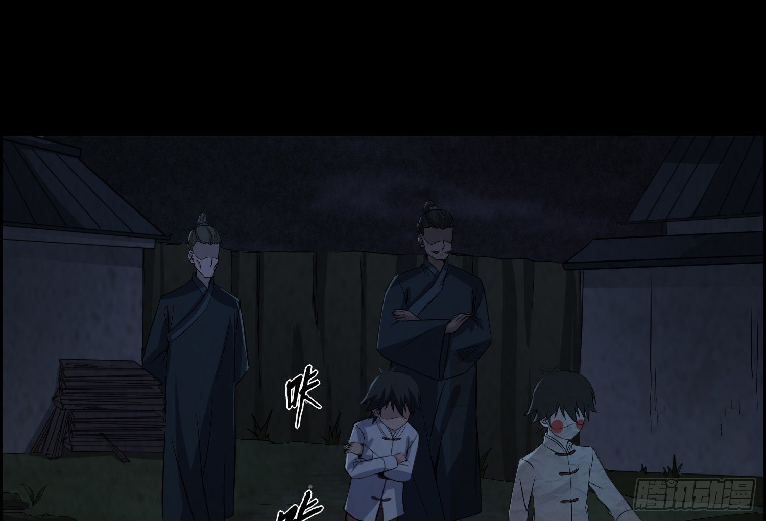 少年淬火(1/2)-第31话