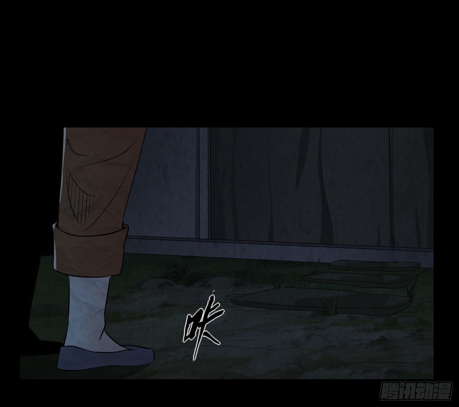 少年淬火(1/2)-第31话