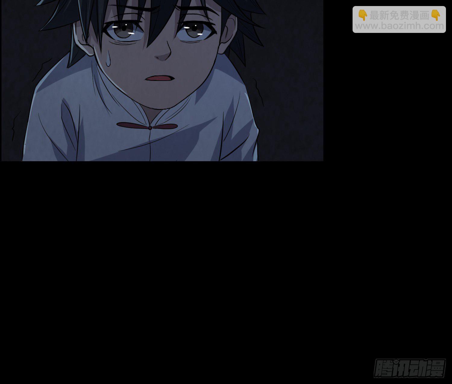 少年淬火(1/2)-第31话
