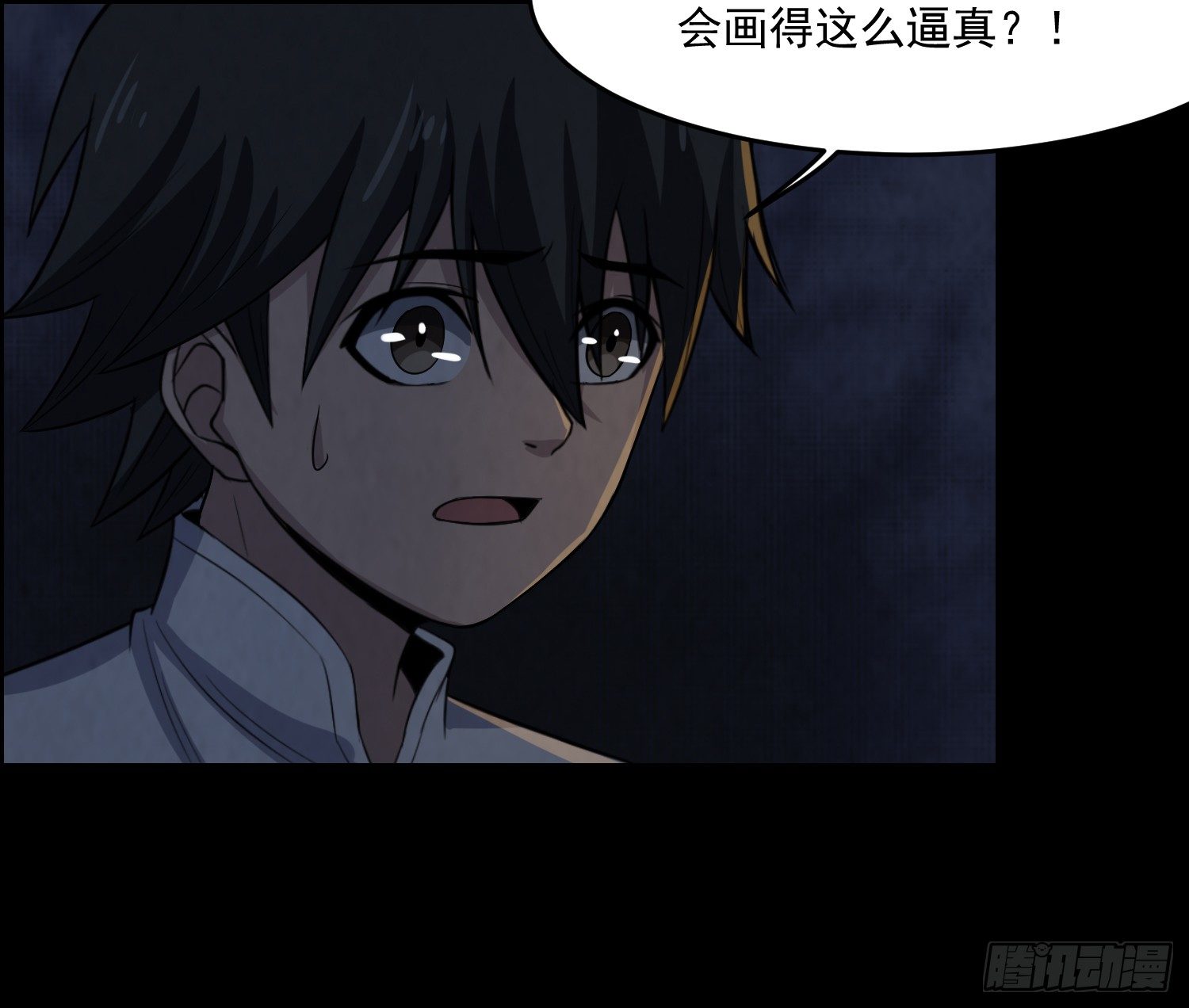 少年淬火(1/2)-第31话