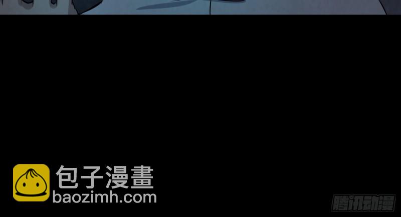 明修暗度(1/2)-第33话