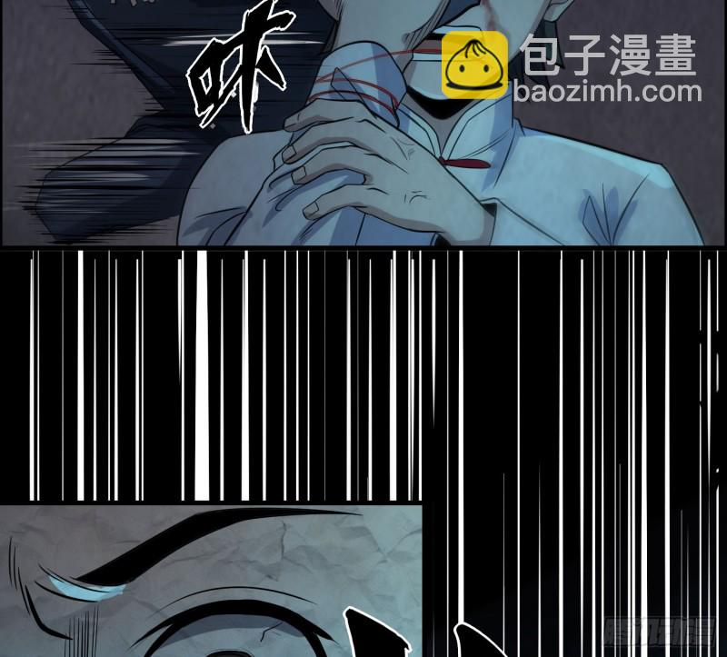 明修暗度(1/2)-第33话