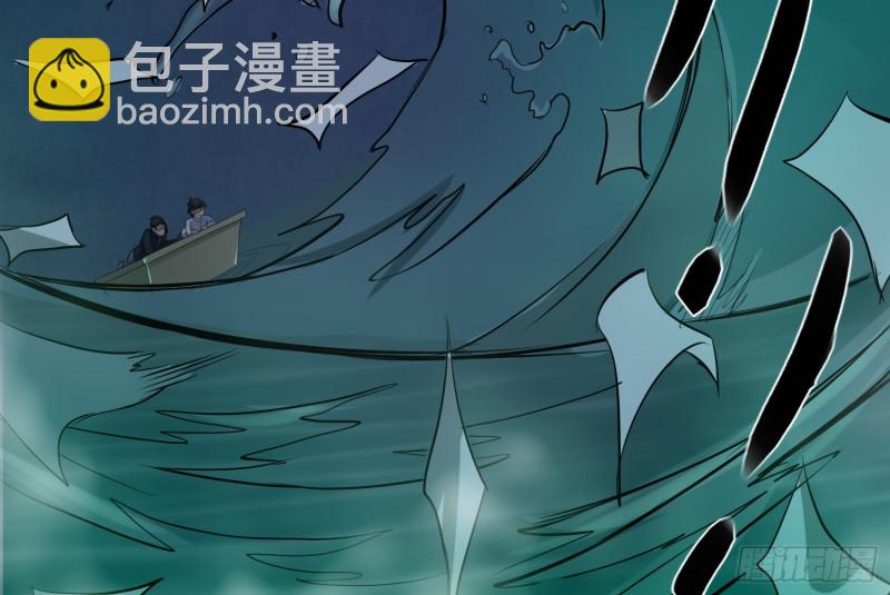 铁尺镇魂(1/2)-第35话