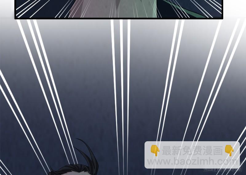 铁尺镇魂(1/2)-第35话