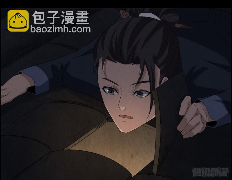龙凤鬼烛(1/2)-第37话