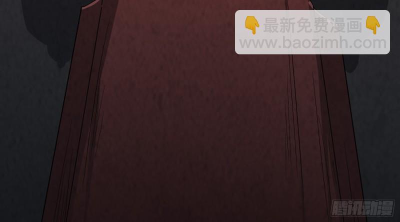龙凤鬼烛(1/2)-第37话