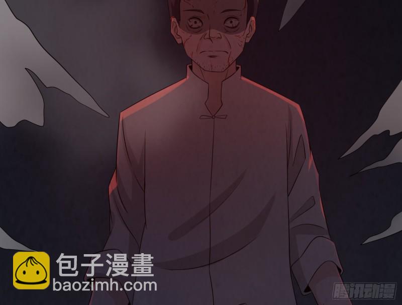 有鬼敲门(1/2)-第41话
