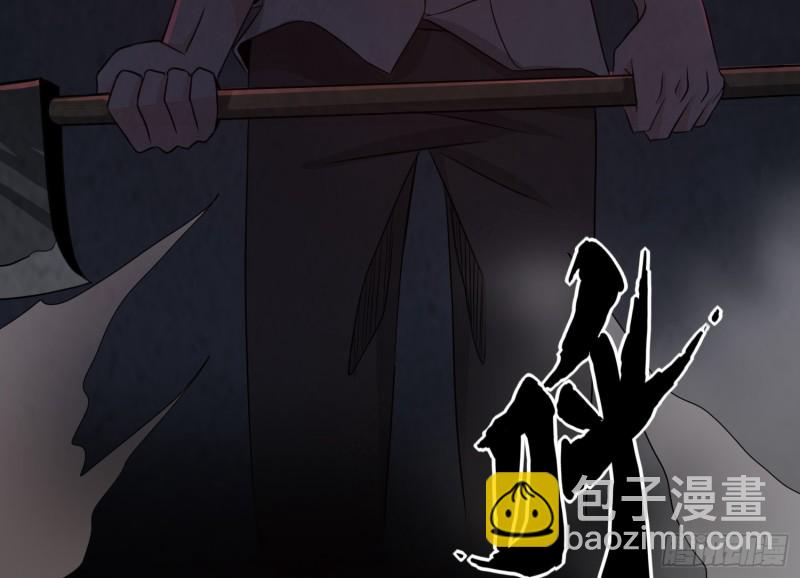 有鬼敲门(1/2)-第41话