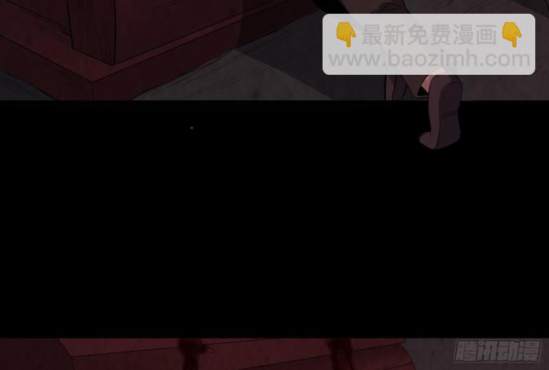 大梦初醒(1/2)-第43话