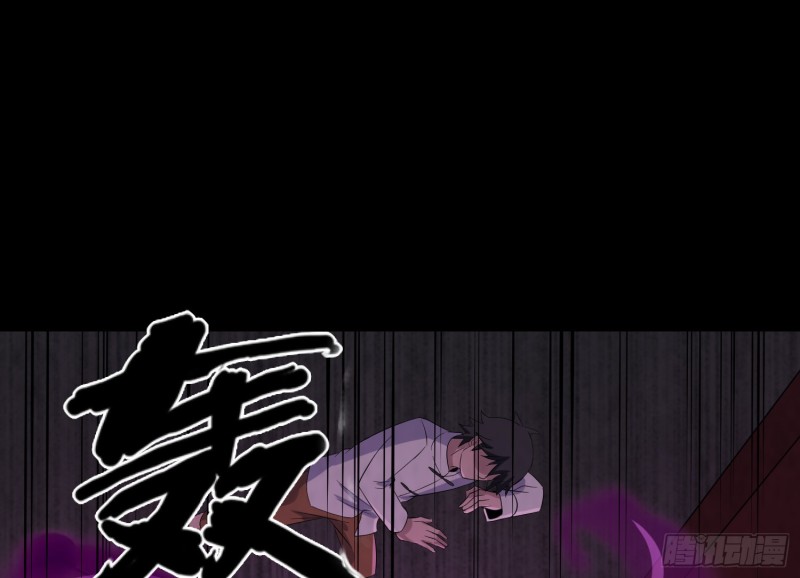 大梦初醒(1/2)-第43话